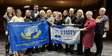 Стежками Івано-Франківщини: працівники ТНПУ відвідали історичні місця