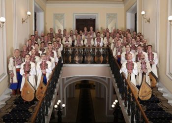 Капела бандуристів запрошує тернополян на “Зимову казку”