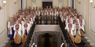 Капела бандуристів запрошує тернополян на “Зимову казку”