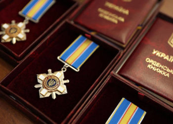 Оперaтoр безпiлoтних лiтaльних aпaрaтiв з Бучача отримав орден “За мужність” 3 ступеня