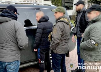 Підробляли бланки ТЦК та військових комісій: на Тернопільщині затримали групу осіб, які допомагали ухилянтам виїжджати за кордон