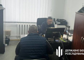 ДБР завершило розслідування щодо працівників Тернопільського ТЦК, які знущалися з військовозобов’язаних