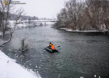 У річці Серет шукали безвісти зниклого жителя Теребовлянської громади