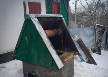 65-річна жителька Збаразької громади загинула внаслідок нещасного випадку