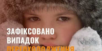 Житель Козівської громади отримав переохолодження на територiї влacного домогоcподaрcтвa