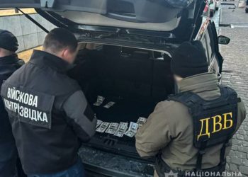 Правоохоронці Тернопільщини викрили три схеми переправляння ухилянтів за кордон