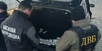 Правоохоронці Тернопільщини викрили три схеми переправляння ухилянтів за кордон