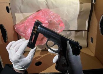 Правоохоронці виявили незареєстровану зброю у жителя Чортківського району