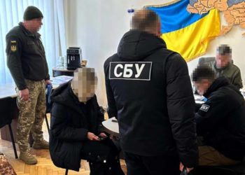 У Тернополі затримали інструктора відділення рекрутингу, який допомагав чоловікам ухилятися від призову