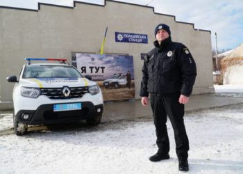 В Скала-Подільській громаді відкрили нову поліцейську станцію