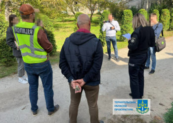 На Тернопільщині судитимуть посадовця, який вимагав хабар за отримання дозвільних документів