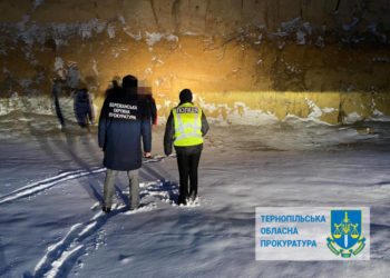 Житель Зборівської громади постане перед судом за незаконний видобуток корисних копалин