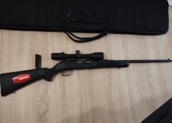 Житель Тернопільського району випадково застрелив невідомого чоловіка