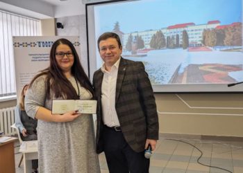 Працівники ТНПУ отримали дипломи та атестати наукових ступенів і вчених звань