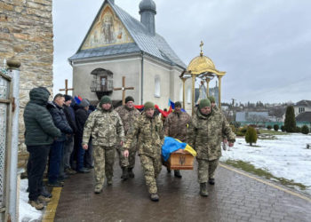 У Великоберезовицькій громаді попрощалися з Героєм Василем Кубою
