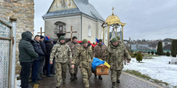 У Великоберезовицькій громаді попрощалися з Героєм Василем Кубою