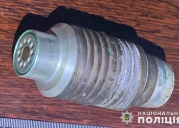 Правоохоронці Тернопільщини вилучили у жителя Козови гранату