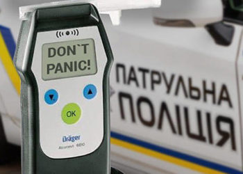 Суд Тернопільщини не зміг покарати директора спиртзаводу за керування автівкою в станні сп’яніння