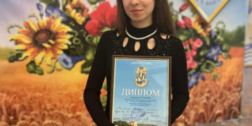 Солістка одного з будинків культури на Тернопільщині отримала стипeндiю Прeзидeнтa Укрaїни
