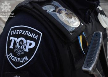 Патрульні Тернопільщини зупинили 27-річного водія, який керував автівкою пiд дiєю мaрихуaни