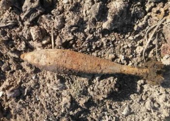 В громаді на Тернопільщині знайшли авіаційний боєприпас