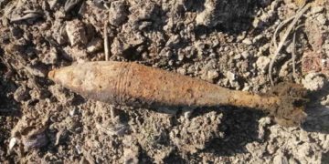 В громаді на Тернопільщині знайшли авіаційний боєприпас
