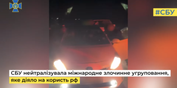 СБУ та спецслужба Молдови знешкодили банду, яка вивозила ухилянтів з України до невизнаного Придністров’я