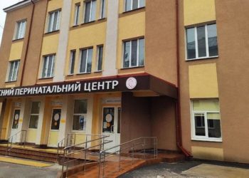 Тернопільські медики врятували життя вагітної жінки з рідкісною патологією