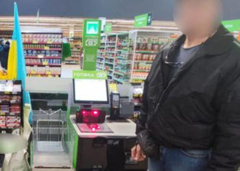 Охоронці затримали 56-річного тернополянина, який намагався вкрасти товар у торговому центрі