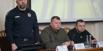 У Тернополі представили нового начальника Управління стратегічних розслідувань