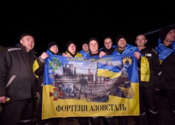 Двоє військових з Тернопільщини повернулися з російського полону