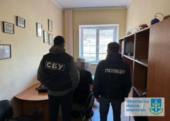 Хабарництво в ДСНС: на Тернопільщині викрили схему вимагання “відкатів”