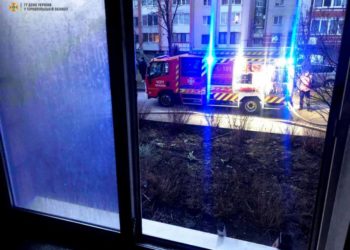 Рятувальники Тернополя виявили без ознак життя 40-річну жінку