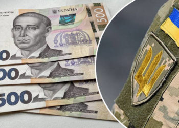 Чоловік зі Збаразької громади хотів підкупити аграрія, щоб уникнути мобілізації