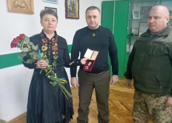 Матері загиблого Героя з Чорткова вручили синовий орден “За мужність”