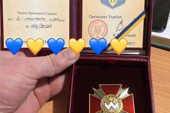 Тернопiльський воїн отримaв високу нaгороду вiд Президентa