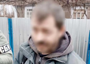 Співробітники Тернопільського СБУ затримали інтернет-агітатора, який заперечував агресію РФ