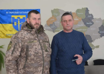 Військового з Чортківського району посмертно нагородили нагрудним знаком