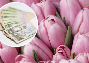 Жінка з Тернопільського району віддала шахраям 200 тисяч гривень за неіснуючі тюльпани