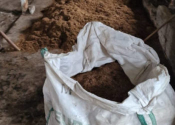 На Тернопільщині судитимуть правоохоронця, який зі спільниками організував незаконне виготовлення і збут тютюну