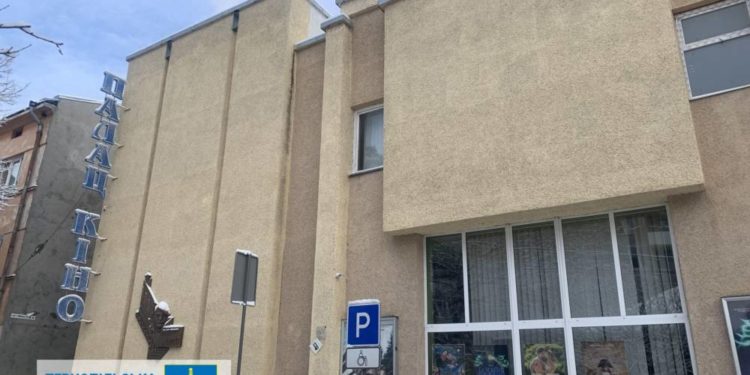 У власність Тернопільської громади повернули історичну будівлю в центрі міста