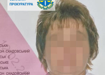 У Тернополі будуть судити колаборантку, яка допомагала провести псевдореферендум на окупованих територіях Херсонщини