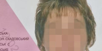 У Тернополі будуть судити колаборантку, яка допомагала провести псевдореферендум на окупованих територіях Херсонщини