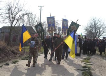 Сьогодні у Великодедеркальській громаді прощатимуться з Героєм Олександром Анімушком