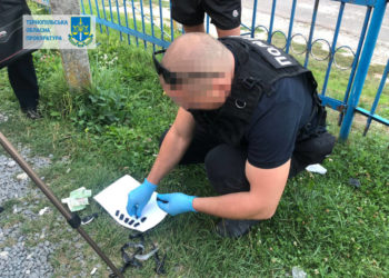 Наркотики через Telegram: на Тернопільщині викрито групу, яка робила 200-300 закладок на день