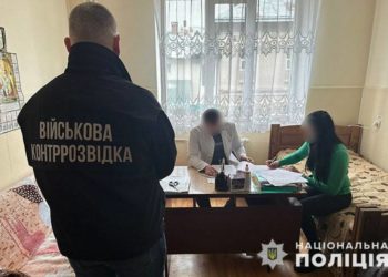 Двох лікарів ВЛК з Тернопільщини викрили на підробці довідки для військовозобов’язаного