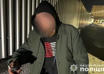 В Тернопільському районі затримали 33-річного чоловіка, в якого виявили заборонені психотропні речовини