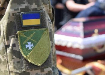 Прокуратура почала розслідування причин смерті тернополянина, який помер у навчальному центрі