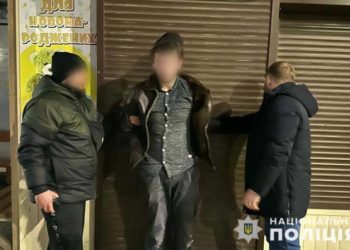 До 8 років позбавлення волі загрожує тернополянину, який продавав заборонені психотропні речовини