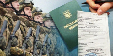 Три роки ув’язнення отримав ухилянт з Бучацької громади, який хотів обдурити суд